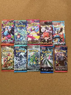 Pokemon TCG JPN Booster Pack Lot Of 10, Sealed - Image 1