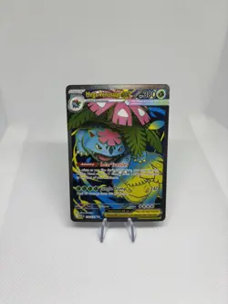 2025 Pokemon Mega Evolution Venusaur ex Ultra Rare #155/132 - Image 1