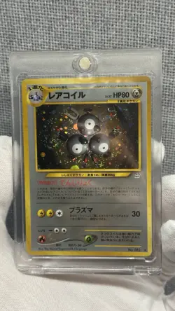 Pokemon Vintage Magneton Swirl + Cross Holo Rare Neo Revelation 10/64 WotC - Image 1