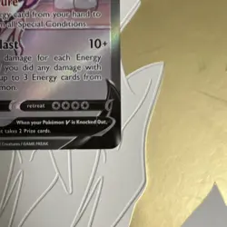 Pokemon Blissey V Full Art Ultra Rare Holo 183/198 Sword & Shield Chilling Reign - Image 2