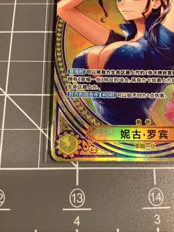 ONE PIECE Heroines Edition 2025 Nico Robin EB03-055 SR Parallel - Image 3