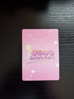 Goddess Story Waifu Card - Sakura Story - Re-Zero - Ram - SSR-010 - Image 2