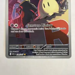 Pokemon TCG Team Rocket’s Mimikyu Ascended Heroes 238/217 Illustration Rare NM - Image 5