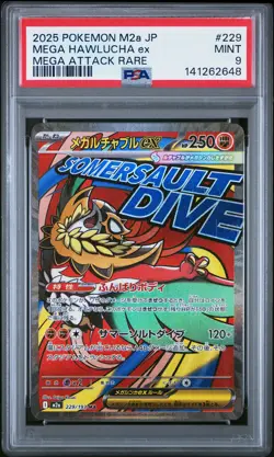 2025 POKEMON JPN M2A-MEGA DREAM EX MEGA ATTACK RARE #229 MEGA HAWLUCHA EX PSA 9 - Image 1
