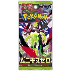 Pokemon Cards Munikis Nihil Zero 0 Booster Box Japanese Sealed US SELLER CCG - Image 3