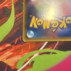 Pokemon Pikachu Warm Pikachu 095/XY-P XY-P: Xy Promos Japanese Promo Card - Image 5