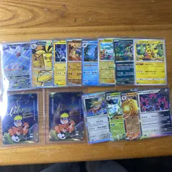 MASSIVE Pokemon / Naruto Card Lot! SIR, ULTRA Rares, Holos, Etc!!! - Image 1