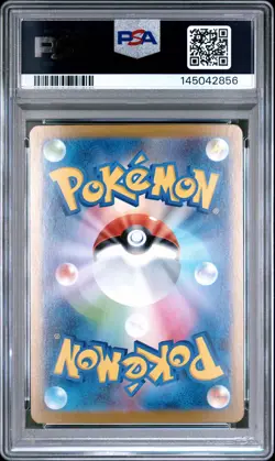 2025 POKEMON JPN M1L-MEGA BRAVE SUPER RARE #076 MEGA VENUSAUR EX PSA 10 - Image 2