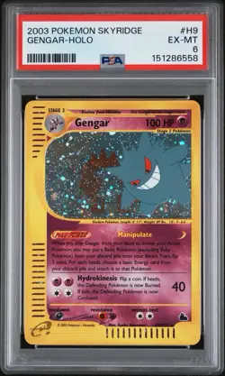 Pokemon Gengar Skyridge Holo Rare #H9 PSA 6 - Image 1