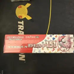 Pokemon TCG: Scarlet & Violet - Japanese 151 Booster Box - 20 Packs SEALED 4521329346038 - Image 4