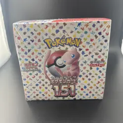 Pokemon TCG: Scarlet & Violet - 151 Booster Box - 20 Packs 4521329346038 - Image 1