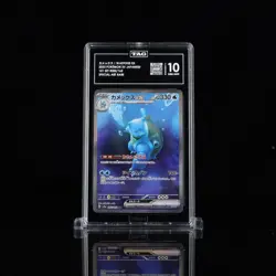 Blastoise ex 202/165 Sv2a: Pokemon Card 151 Holo (Japanese) TAG 10 GEM MINT - Image 1