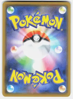 Lugia 005/028 Promo 25th Anniversary Collection Pokemon Japanese Holo Near Mint - Image 2