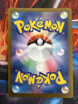Pokemon Card Eevee AR 078/066 Crimson Haze SV5A Full Art Japanese - Image 4