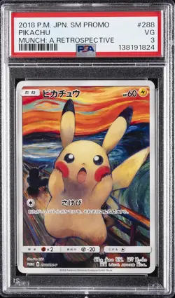2018 POKEMON JPN SM PROMO MUNCH: A RETROSPECTIVE #288 PIKACHU PSA 3 - Image 1