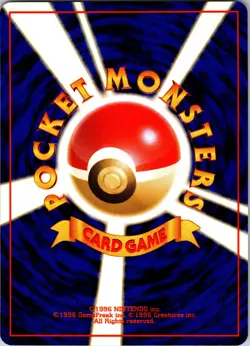 Brock's Geodude (Lv.13) Common Leaders' Stadium NM Pokemon TCG Japanese - Image 2