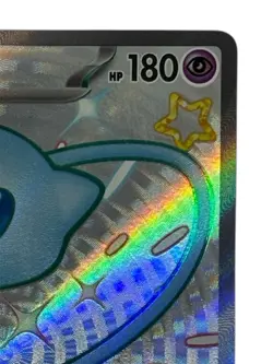 Pokemon Cards - Shiny Mew ex SSR 327/190 SV4a Shiny Treasure ex (JP) - Image 4