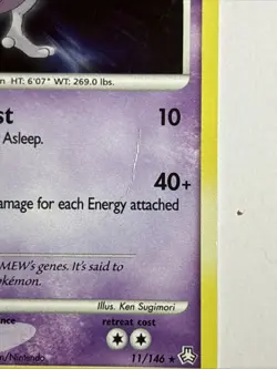 Pokemon Mewtwo TCG LV. 42 Holo Rare Card 11/146 Legends Awakened 2008 M4 - Image 2