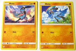 Riolu 115/236 & 116/236 S&M Unified Minds 2 Pokemon Card - Image 1
