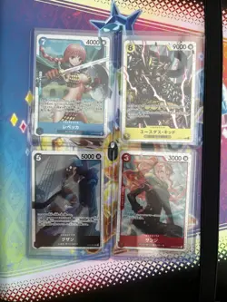 One Piece 9x Card lot SEC & SR & R - Image 4
