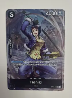 Tashigi (CS 2023 Celebration Pack) C One Piece Promotion Cards ST06-006 NM - Image 1