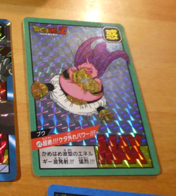 DRAGON BALL Z GT BEST SELECTION CARDDASS CARD 30TH PRISM CARTE 472 JAPAN MINT - Image 1
