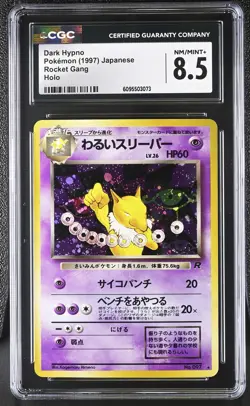 CGC 8.5 Dark Hypno No. 097 Holo Rocket Gang Pokemon Card - Image 1