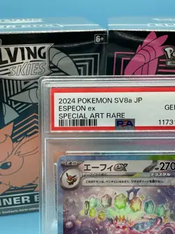 PSA 10 Pokemon Card Espeon ex SAR 211/187 Terastal Festival sv8a 2024 Japanese - Image 2