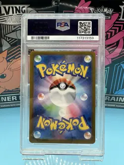 PSA 10 Pokemon Card Espeon ex SAR 211/187 Terastal Festival sv8a 2024 Japanese - Image 4