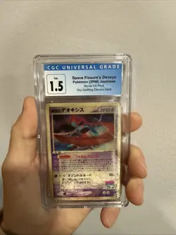 Sky-Splitting Deoxys Lenticular 3D Space Fissure's Japanese Pokemon Card CGC 1.5 - Image 1