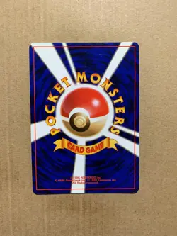 Japanese Erika's Oddish No. 043 Gym Heroes - Common Pokemon Card - NM/M - Image 2