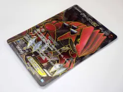 Groudon EX SR 1st Ed BW3 & Kyogre EX SR 054/052 Holo Full Art Japanese Card TCG - Image 5