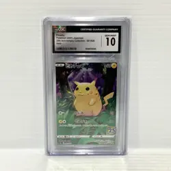 PSA CGC 10 Pikachu 001/028 - 25th Anniversary - Graded Pokemon Card - Image 1