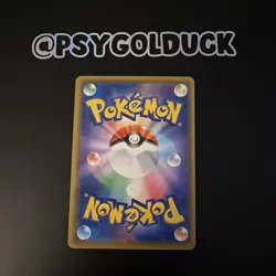 Pokemon Snorlax Double Blaze SM10 Holo Card 076/095 Japanese - Image 2