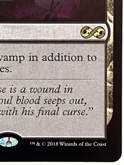 Urborg, Tomb of Yawgmoth NM Ultimate Masters 254/254 MTG Regular - Image 4