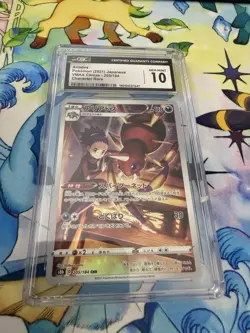Pokemon TCG Ariados Character Rare Holo Vmax Climax 205/184 CGC 10 Japanese - Image 1