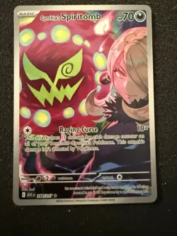 Pokemon TCG- Ascended Heroes Illustration Rare Lot Of 8 - Image 4