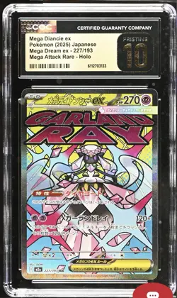 Pokemon CGC 10 Pristine Mega Diancie ex 227/193 Mega Dream M2a Mega Attack Rare - Image 1