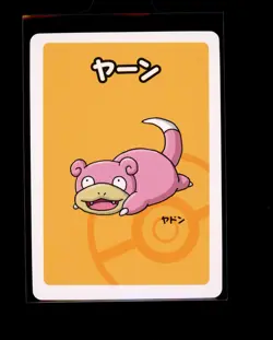 Pokemon Japanese Slowpoke Old Maid Near Mint - Image 1