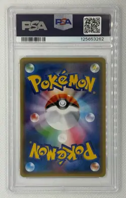 2017 POKEMON JAPANESE M SHARPEDO EX THE BEST OF XY #071 PSA 10 GEM MINT - Image 2