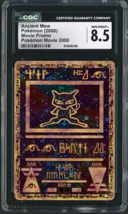 2000 Pokemon Ancient Mew Movie Promo CGC 8.5 - Image 1