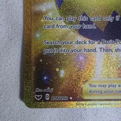 Quick Ball 216/202 Pokemon Sword & Shield Base Set Gold Holo Secret Rare NM - Image 2