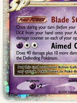 Gallade E4 Lv.X MP 106/111 Rising Rivals Pokemon TCG Holo - Image 5