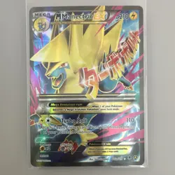 Pokemon M Manectric EX 024A/119 Alternate Art Mega Promo Holo HP210 TCG - Image 1