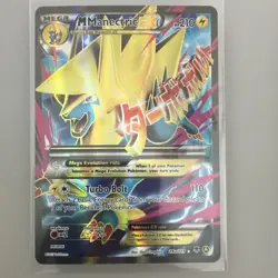 Pokemon M Manectric EX 024A/119 Alternate Art Mega Promo Holo HP210 TCG - Image 2