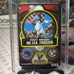 Pokemon Carddass Sealdass Series 3 Articuno FREEZER - PRISM" 1998 Cgc-9 Pop 9! - Image 1