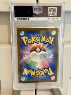 2025 POKEMON JPN M2A-MEGA DREAM EX SPECIAL ART RARE #240 MEGA GENGAR EX PSA 10 - Image 2