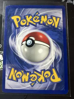 Nidorino 37/102, 1999 Base Set, Pokemon TCG, WotC, Vintage, Uncommon, NM - Image 2