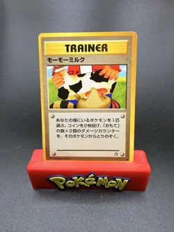 Moo-Moo Milk Non Holo Banned Common Neo Genesis Pokemon Japanese ~ MP-c - Image 1