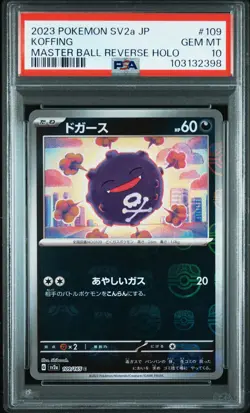 2023 POKEMON JPN SV2A-POKEMON 151 MASTER BALL REVERSE HOLO #109 KOFFING PSA 10 - Image 1